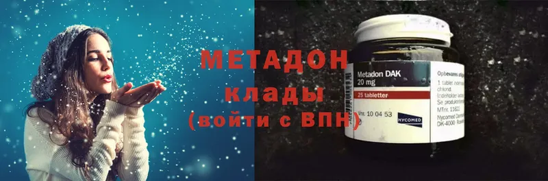 Хочу наркоту Нижняя Тура Бошки Шишки  MEGA как зайти  АМФ  Мефедрон  Гашиш  Cocaine 